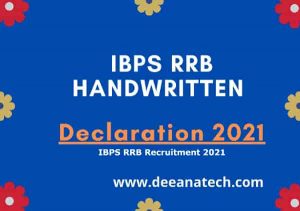 IBPS RRB Handwritten Declaration 2021