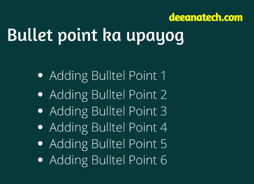 Bulet point ka upayog karen | 8Tips to Writing a Blog Post | Blog post kaise likhen