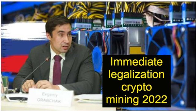 Immediate legalization crypto mining 2022 Russian Ministry of Energy calls for immediate legalization of cryptocurrency mining