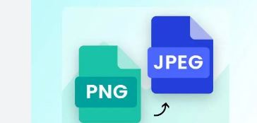 PNG to JPG Image Convertor